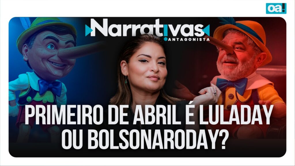Luladay ou #Bolsonaroday? Na política brasileira, todo dia é primeiro de abril