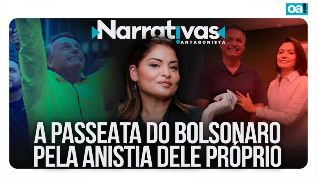 Agora eles roubaram as manifestações do povo