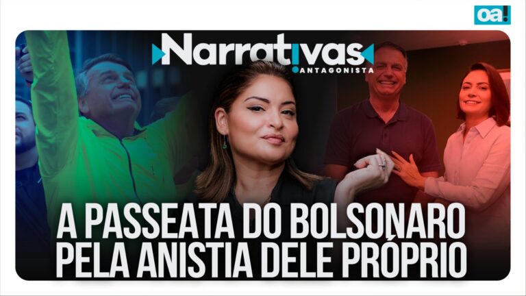 Agora eles roubaram as manifestações do povo