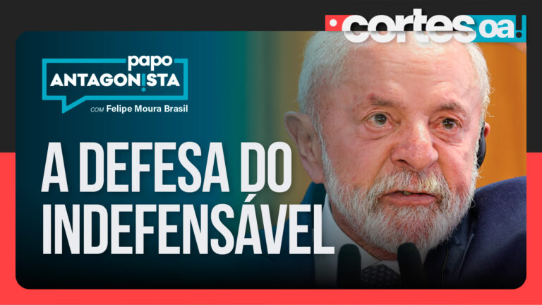 Imagem Item