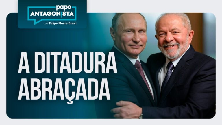 Imagem Item