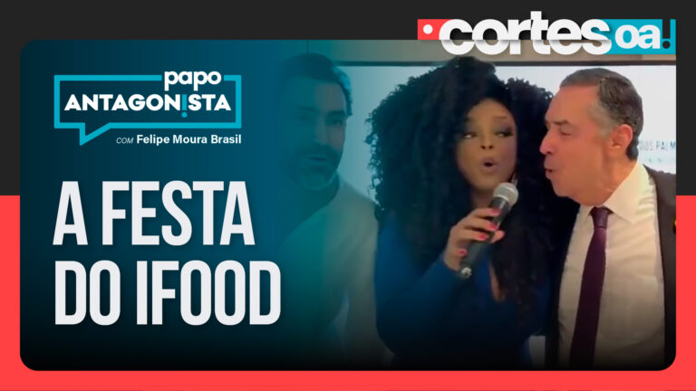 Imagem Item