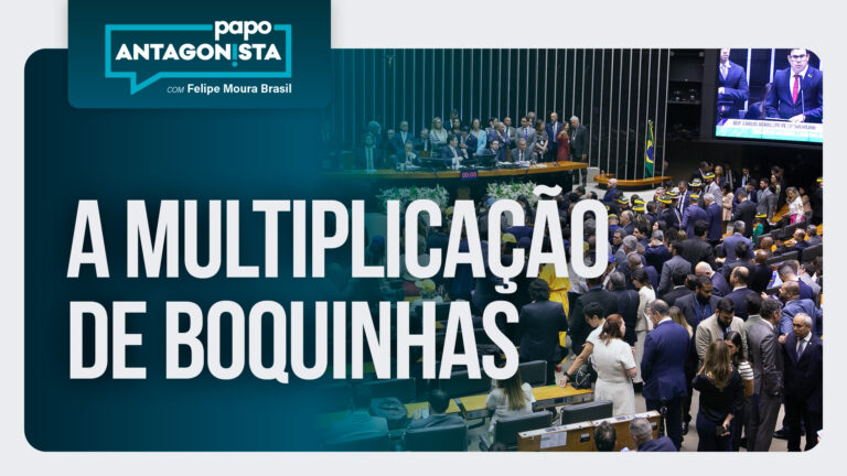 Imagem Item
