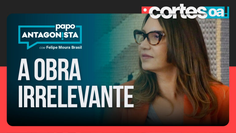 Imagem Item