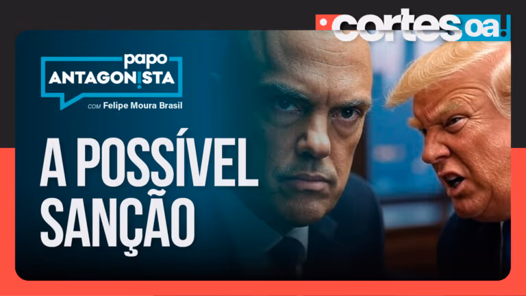Imagem Item