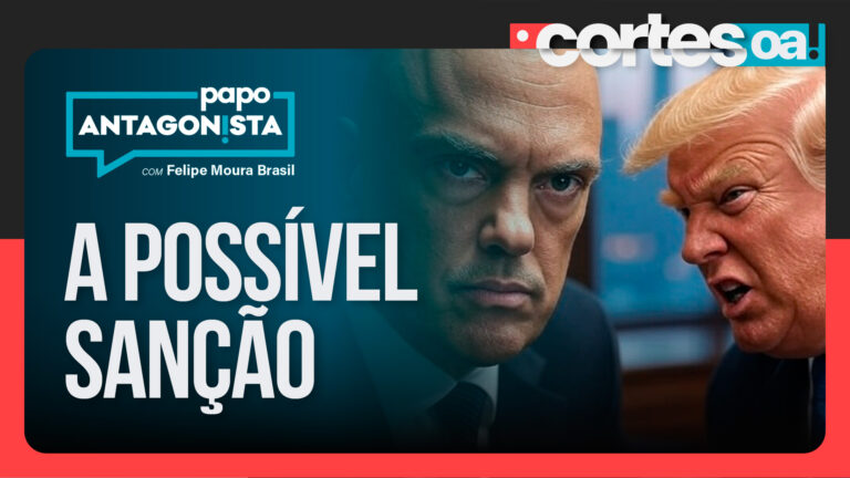 Imagem Item