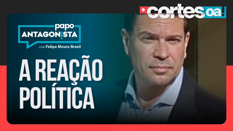 Imagem Item
