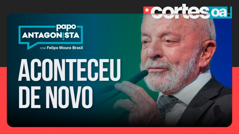 Imagem Item