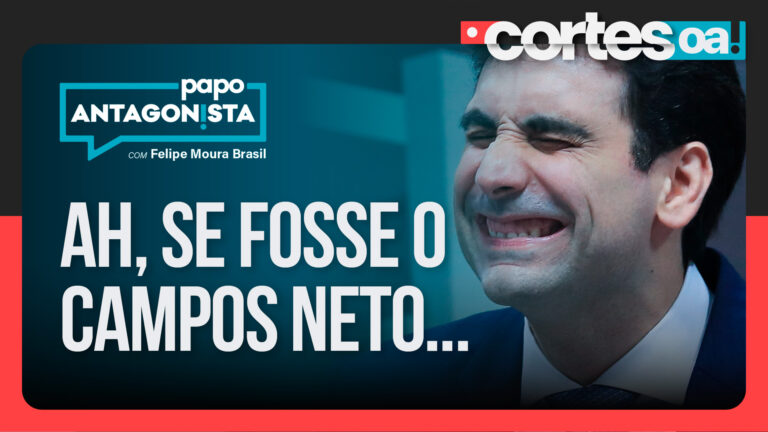 Imagem Item