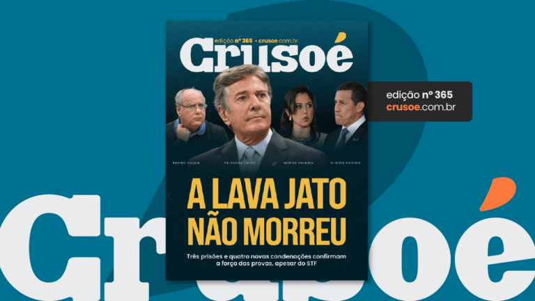 Imagem Item