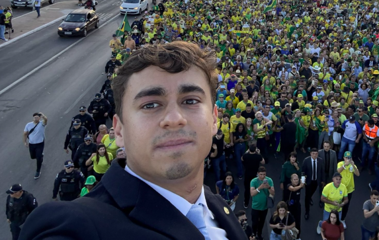 Imagem Item