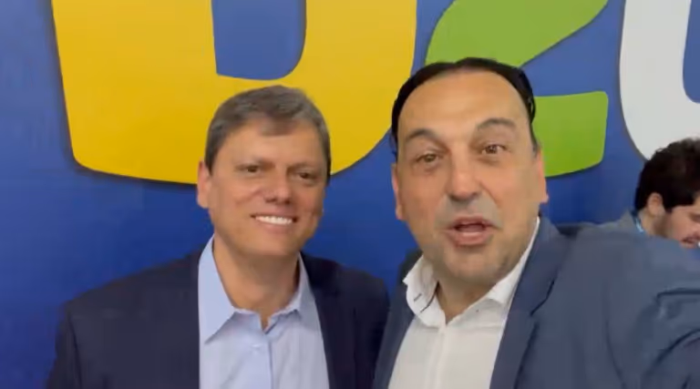 Imagem Destaque
