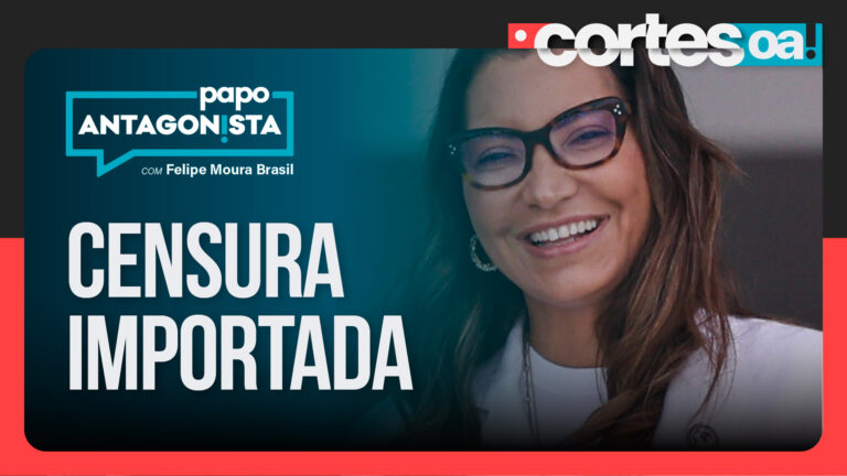 Imagem Item