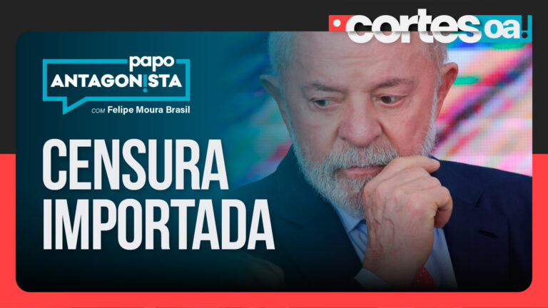 Imagem Item
