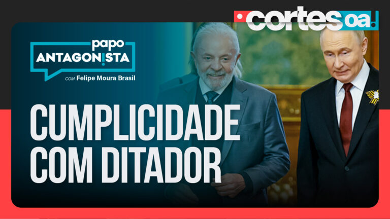 Imagem Item