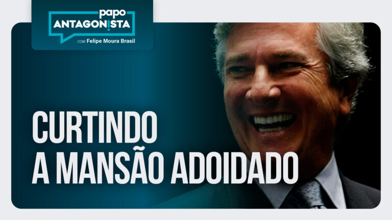 Imagem Item