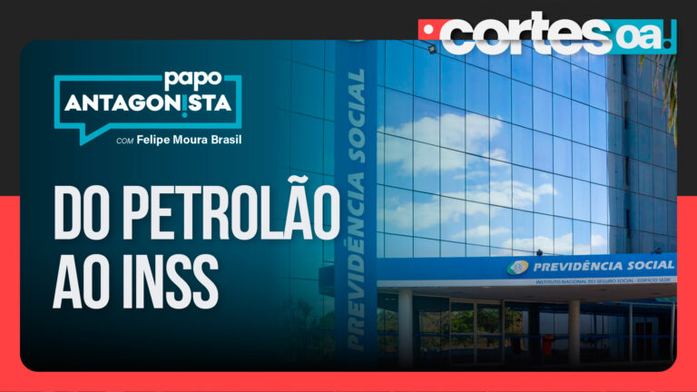 Imagem Item