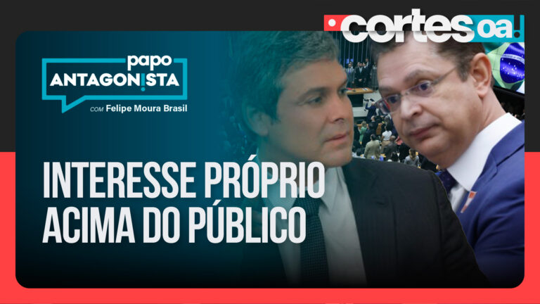 Imagem Item