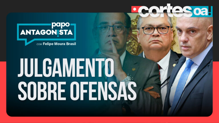Imagem Item