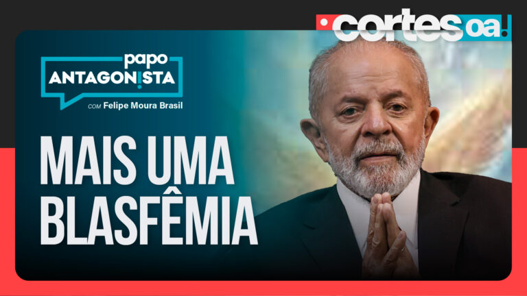 Imagem Item