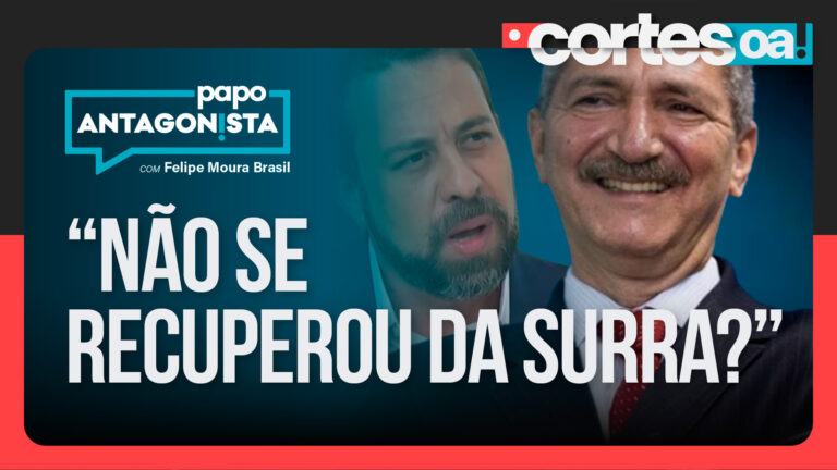 Imagem Item