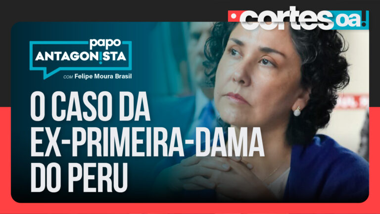 Imagem Item