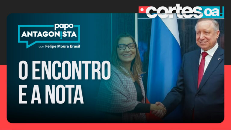 Imagem Item