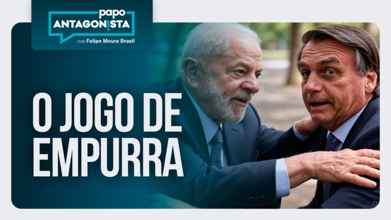 Imagem Item