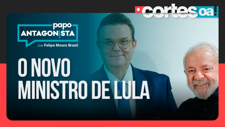 Imagem Item