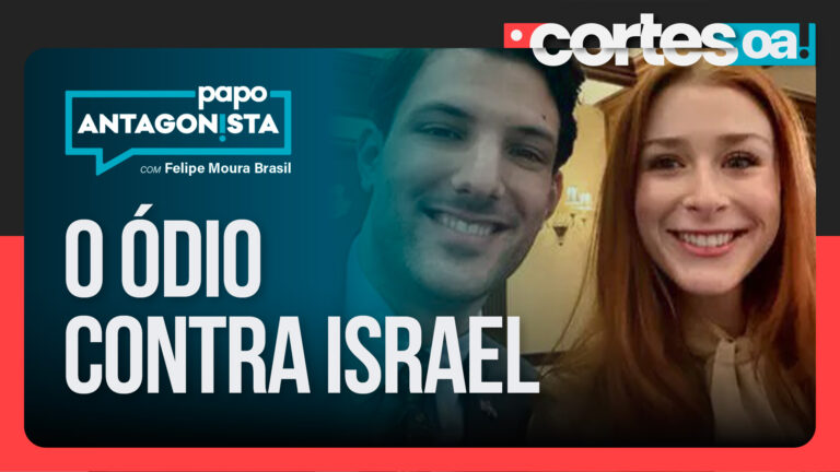 Imagem Destaque