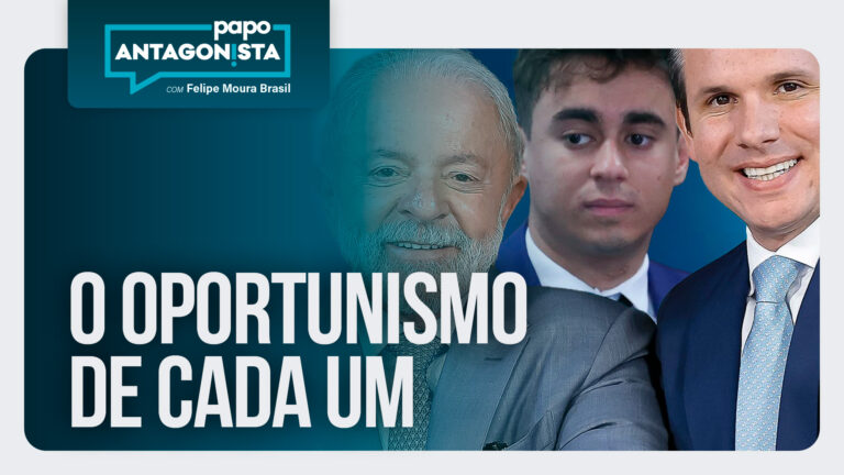 Imagem Item