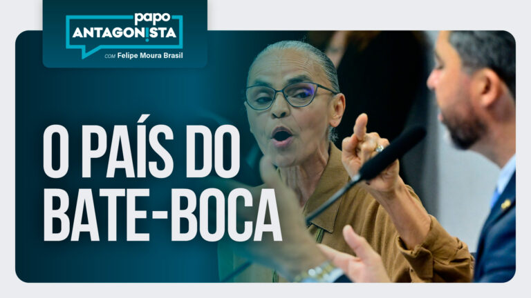 Imagem Item