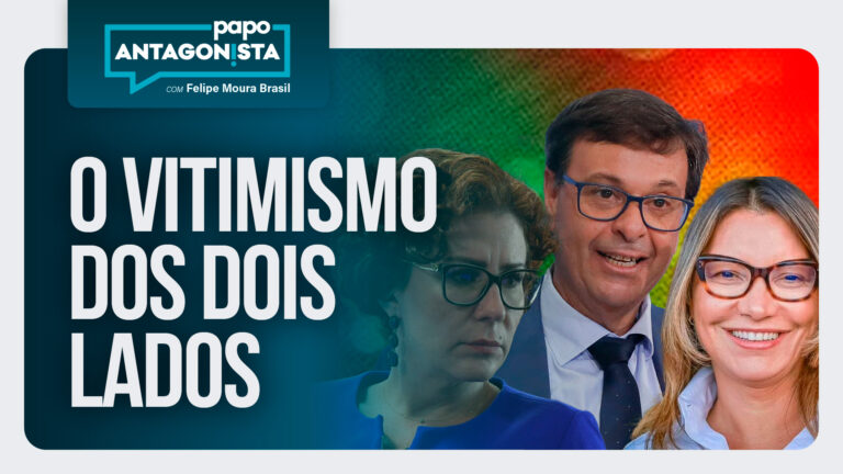 Imagem Item