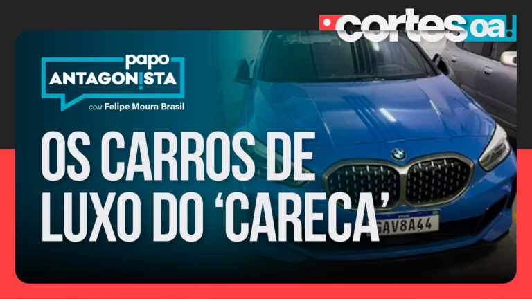 Imagem Item