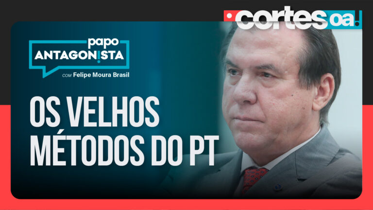 Imagem Item