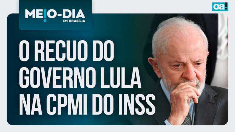 Imagem Item