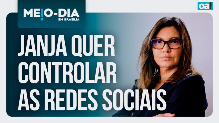 Imagem Item