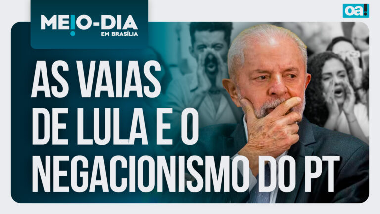 Imagem Item