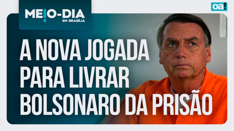Imagem Item