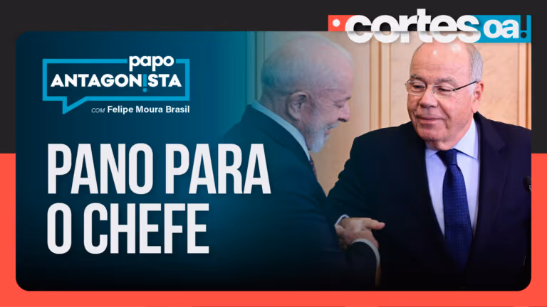 Imagem Item