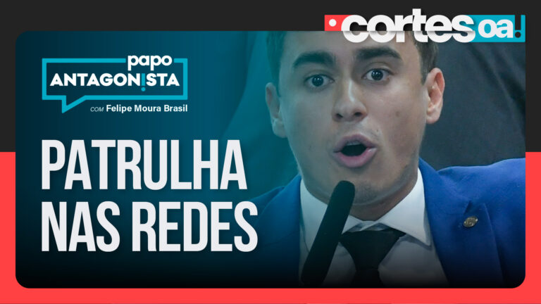 Imagem Item