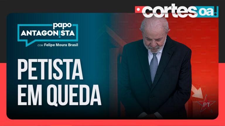 Imagem Item