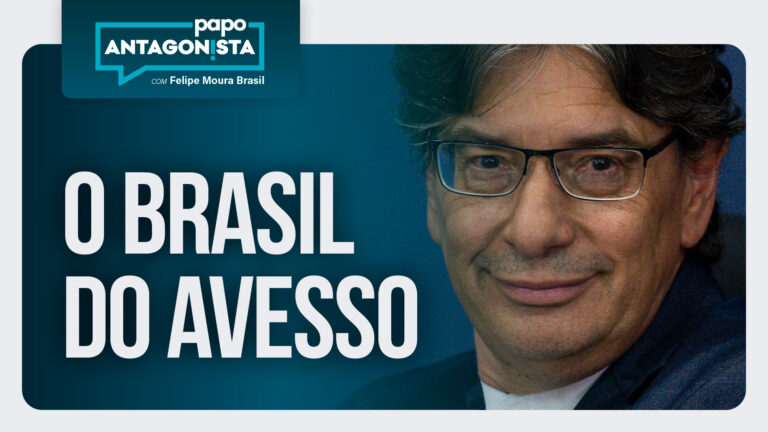 Imagem Item