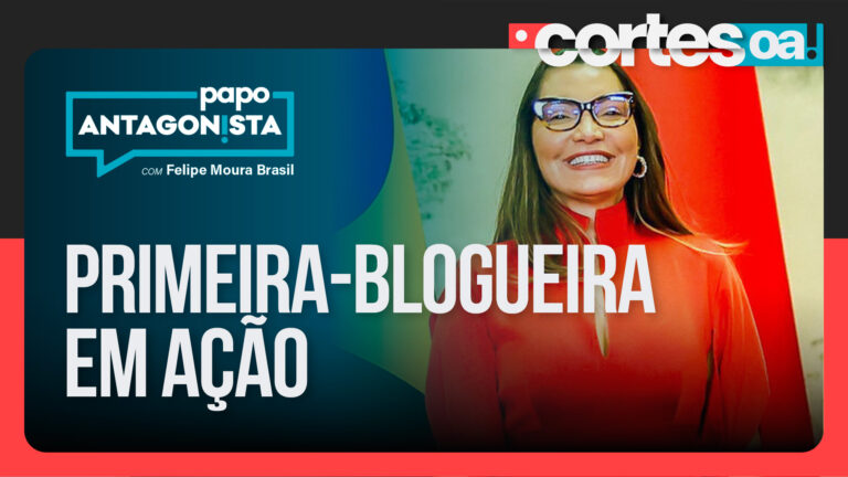 Imagem Item