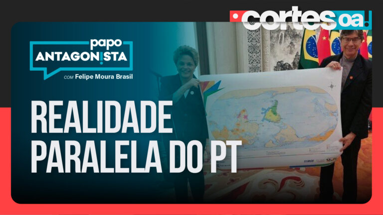 Imagem Item