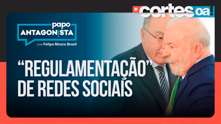 Imagem Item