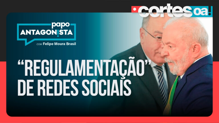 Imagem Item