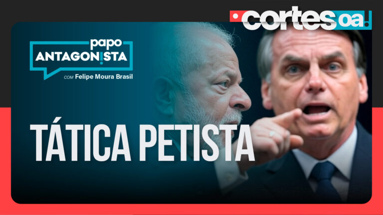 Imagem Item