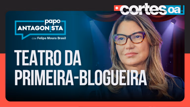 Imagem Item