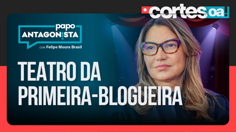 Imagem Item